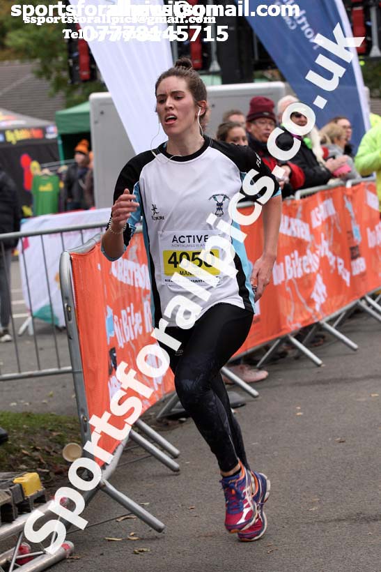 Kielder Half Marathon, 2018 Kielder Marathon and Half Marathon. Photo:  David T. Hewitson/Sports for All Pics